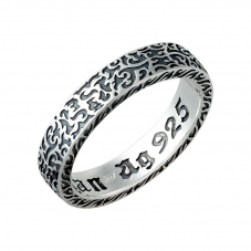 Кольцо 2122 Серебряные кольца и печатки